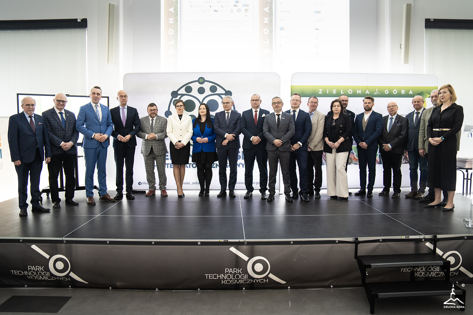 Otwarcie Zielonogórskiego Integratora Biznesu